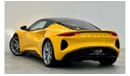Lotus Evora 2023 Lotus Emira First Edition, March 2026 Lotus Warranty, Fully Loaded, Excellent condition, GCC