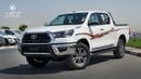 Toyota Hilux SGLX | D-4D | 2.8L Diesel 4x4 Automatic | Diff lock | Front Cool Seat | GCC