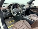مرسيدس بنز ML 63 AMG STANDARD مرسيدس بنز ML 63 AMG موديل 2014، سجل صيانة كامل، كاملة المواصفات، بحالة ممتازة، خليجية