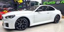BMW M2 BMW M2 2023 LOW MILEAGE IN PERFECT CONDITION