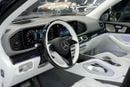 Mercedes Maybach GLS600 Maybach GLS 600 | GCC 0km | Agency Warranty | Crystal White