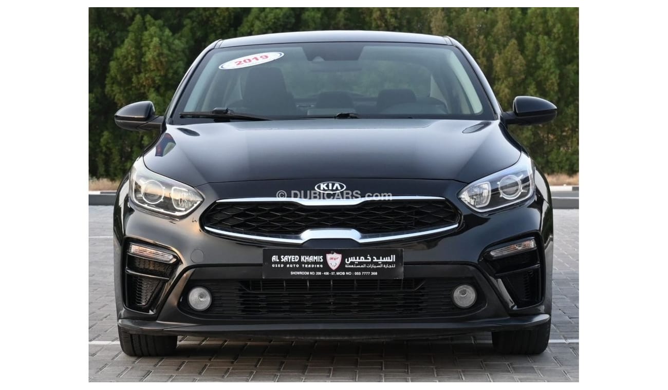 كيا فورتي 2019 بحالة ممتازة 2.0