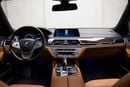 BMW 730Li EXCLUSIVE | 2018 | GCC Specs