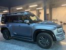 Jetour T2 LS Luxury