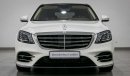 Mercedes-Benz S 560 4Matic