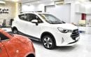 JAC S3 EXCELLENT DEAL for our JAC S3 ( 2023 Model ) in White Color GCC Specs