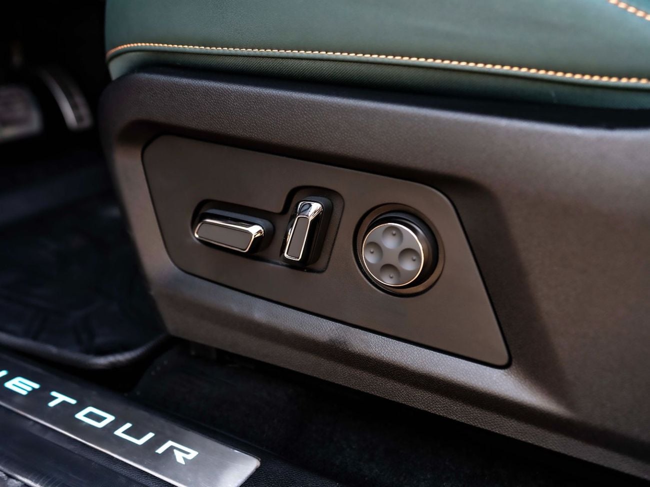 جيتور T2 Luxury Plus