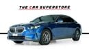 BMW 530i PURE