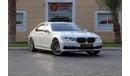BMW 730Li G12