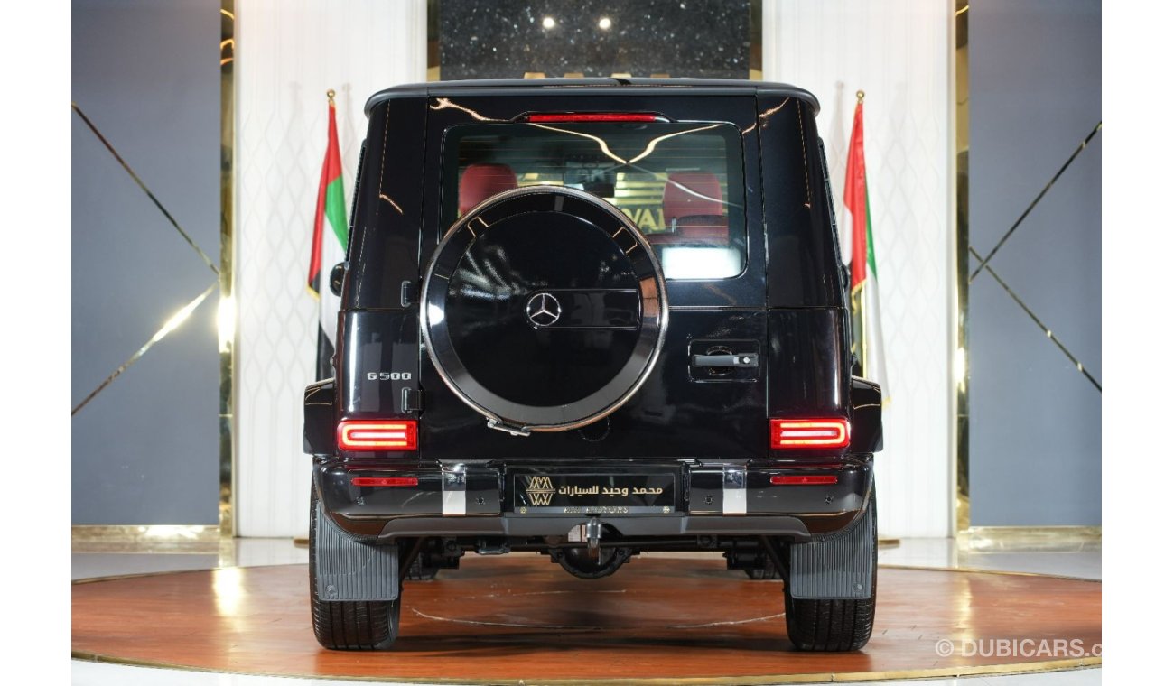 مرسيدس بنز G 500 Mercedes-Benz G 500 | 2024 GCC 0km | 5 Years Agency Warranty | 20 Rims