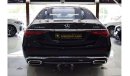 مرسيدس بنز S 580 EXPORT PRICE | MAYBACH S580 | 2022 | BRAND NEW