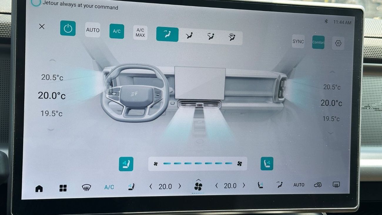 جيتور T2 Luxury 2024 GCC 2.0L Turbo 4 Cylinders Warranty