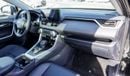 تويوتا راف ٤ Toyota Rav4 Elite Plus, Hybrid, 2WD, 2024 Brand New (Export)