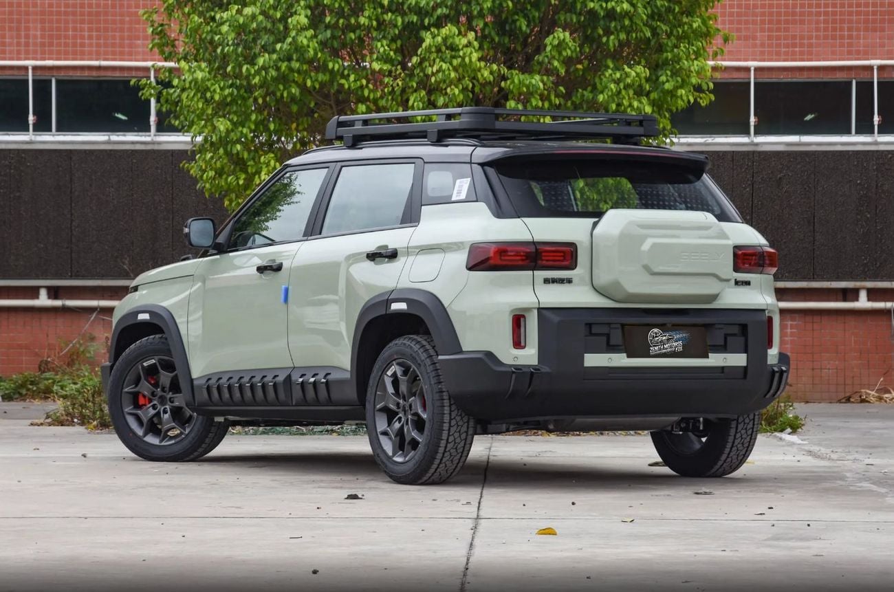 جيلي كاوبوي Wild Edition