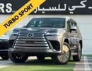 لكزس LX 600 TURBO SPORT || 3.5L PETROL V6 | RADAR | REAR ENTERTAINMENT SCREEN | LETAHER / SUNROOF (CODE # L6TSO)