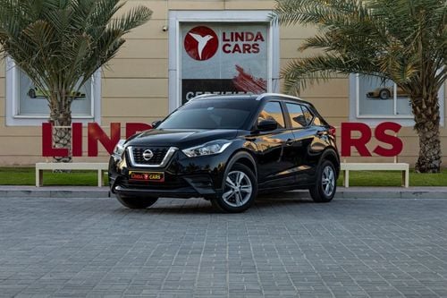 Nissan Kicks S 1.6L