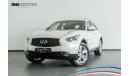 Infiniti QX70 2016 Infiniti QX70 3.7L V6 Luxury / Full-Service History