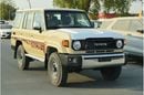 Toyota Land Cruiser 70 LX Hard Top 5 Doors