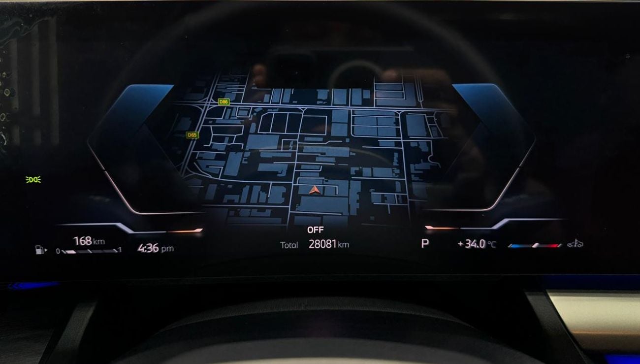 BMW 520i 2.0L /Gold Line Package