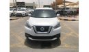 Nissan Kicks GCC