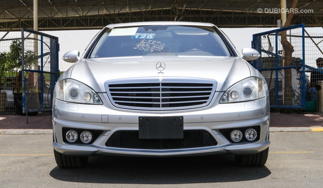 مرسيدس بنز S 63 AMG Large