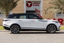 Land Rover Range Rover Velar Dynamic SE P250 2.0L