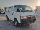 Toyota Hiace TOYOTA HIACE VAN RIGHT HAND DRIVE (PM1237)