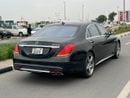 مرسيدس بنز S 63 AMG