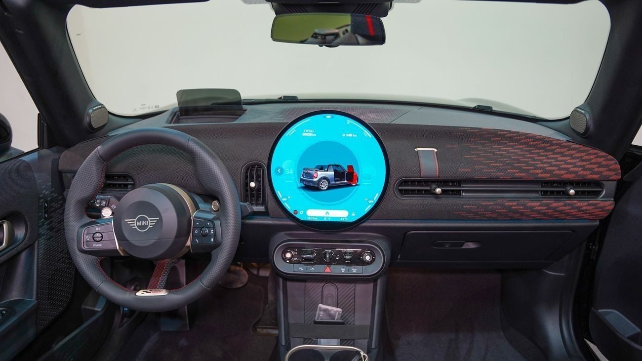 ميني جون كوبر