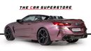 BMW M8 Competition 4.4L (617 HP) Convertible - Special Order - Individual Color - Full Service History