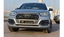 أودي Q5 2018 | AUDI Q5 | 45 TFSI | QUATTROS ATTRO | S-LINE | 2.0 I4 4WD | SERVICE CONTRACT: VALID UNTIL 31/1