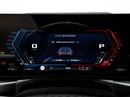 BMW M4 COMPETITION M XDRIVE BUY NOW, PAY 2027 | THE BLACKLINE STANDARD | 2030 BMW Warranty & Service Contra
