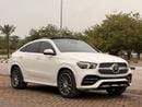 Mercedes-Benz GLE 450 AMG