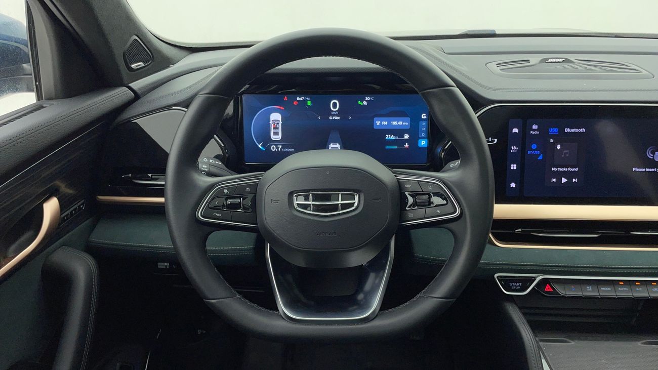 Geely Monjaro GF+ 2 | Zero Down Payment | Home Test Drive