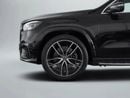 Mercedes-Benz GLS 450 4MATIC
