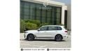 BMW X7 40i