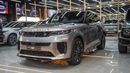 Land Rover Range Rover SVR