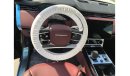 Land Rover Range Rover Range Rover HSE 4.4L AWD 530PS 2023 Model