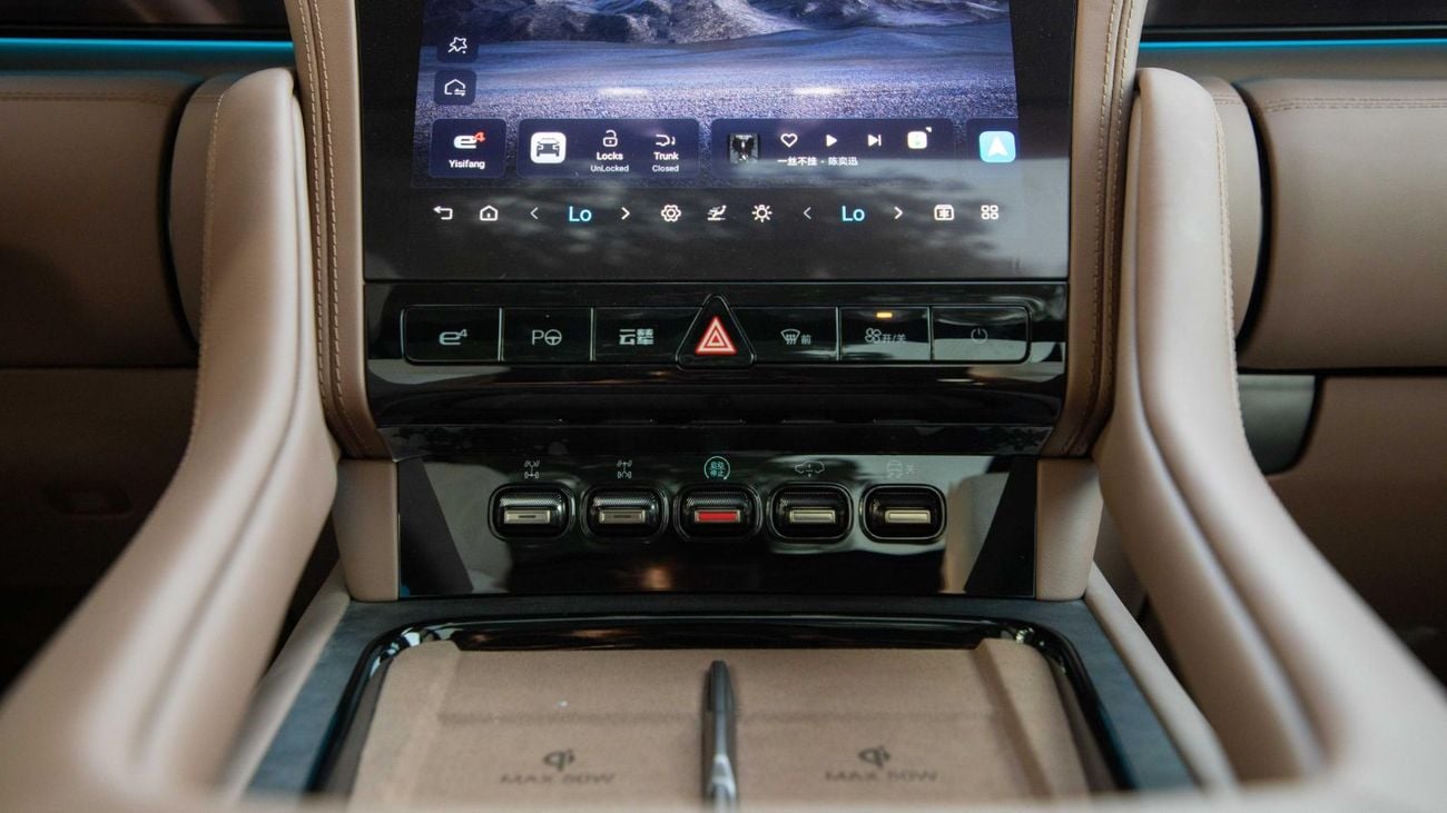 يانغوانغ U8 DM-i PREMIUM EDITION | 22" Alloy with Float Mode | 2025 | For Local Registration +10%