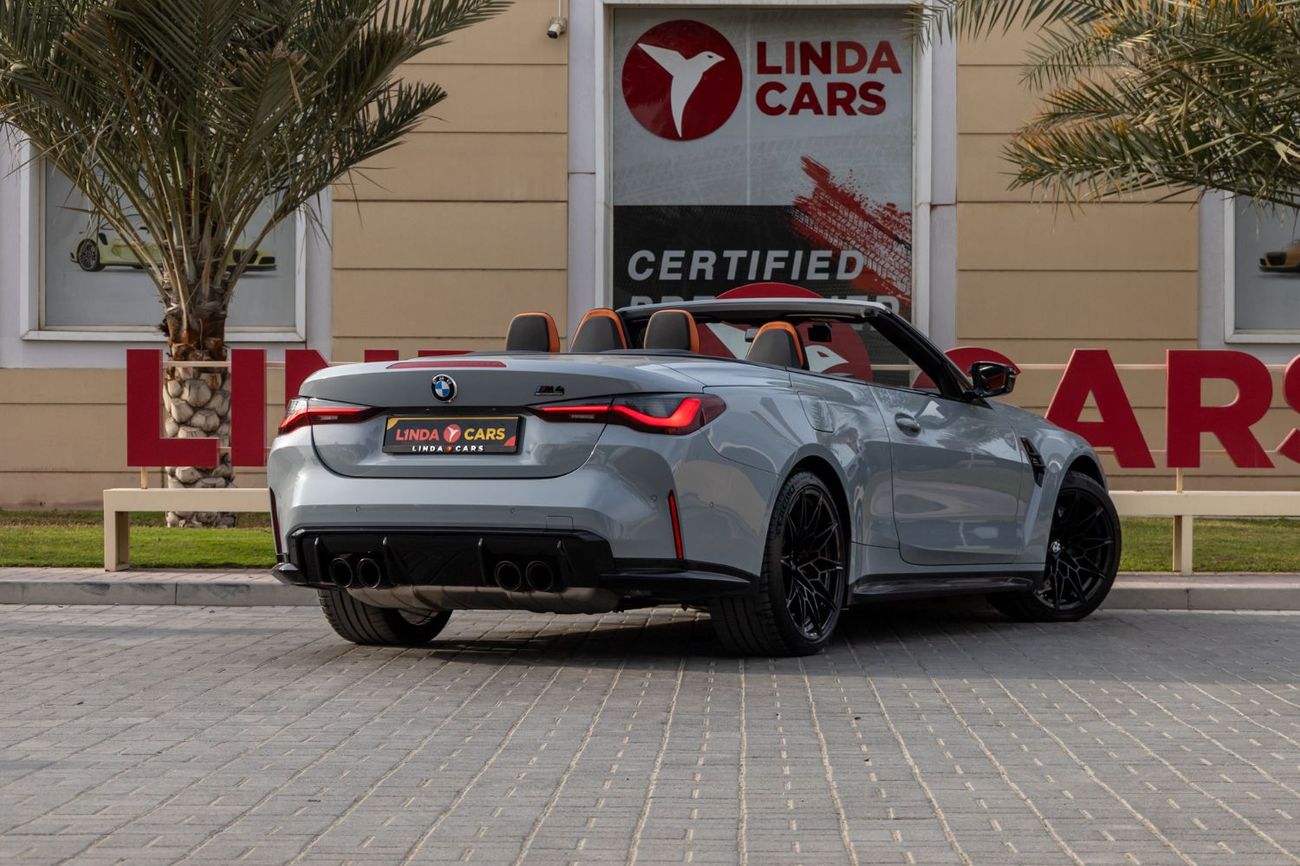 بي أم دبليو M4 Competition 3.0L