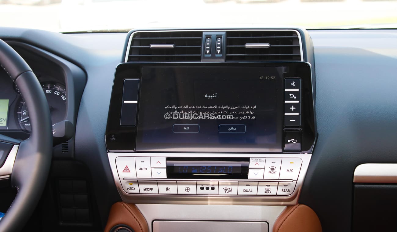 تويوتا برادو