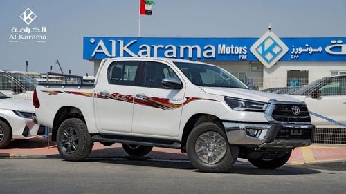 تويوتا هيلوكس 2.7L GLXS | Automatic Transmission | SR5 | GCC Specification | Wireless Charger
