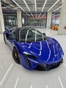 مكلارين أرتورا Brand New Artura Perfomance 2023 Full Option