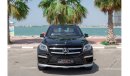 مرسيدس بنز GL 63 AMG Panoramic full option