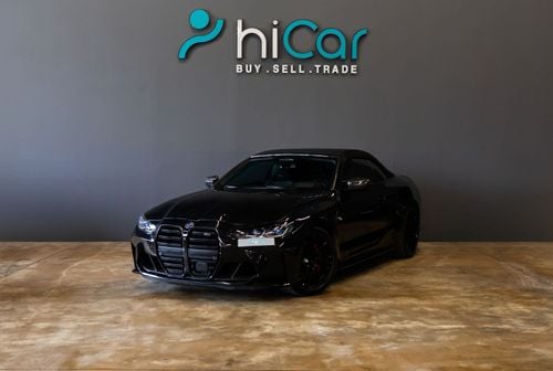 بي أم دبليو M4 Competition CS 3.0L