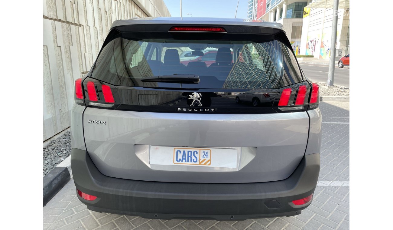 بيجو 5008 ACTIVE 1.6 | Under Warranty | Free Insurance | Inspected on 150+ parameters