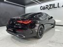 مرسيدس بنز CLE 200 كوبيه 4MATIC