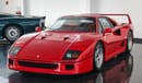 فيراري F40 Twin-Turbocharged V8
