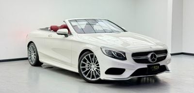 مرسيدس بنز S 550 STD STD