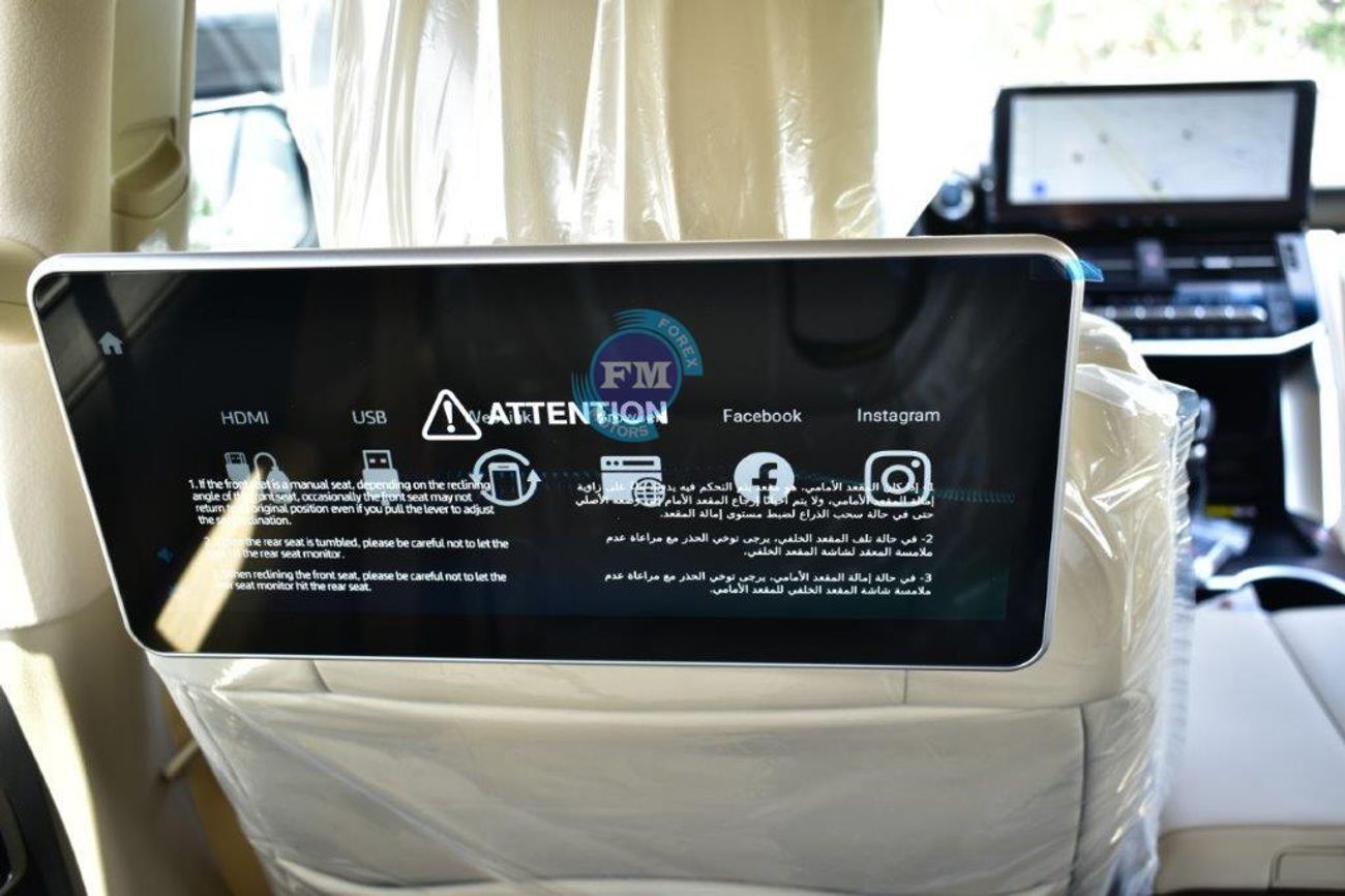 Toyota Land Cruiser 300 VXR+ V6 4.0L Petrol 4WD Automatic